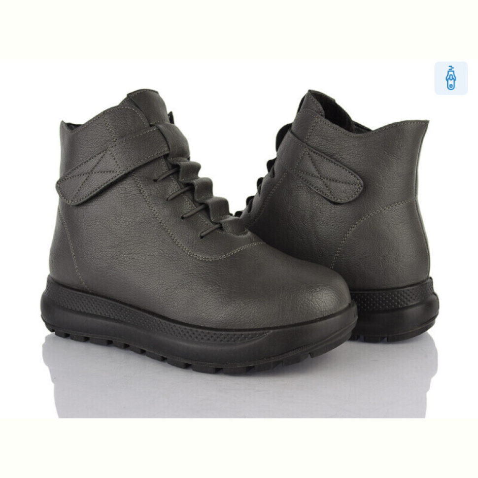 Ботинки Baolikang 60988 grey