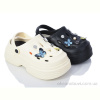 Кроксы Elmob W53B mix