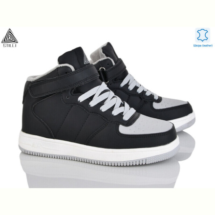 Кроссовки STILLI Group HB440-1 шкіра піна