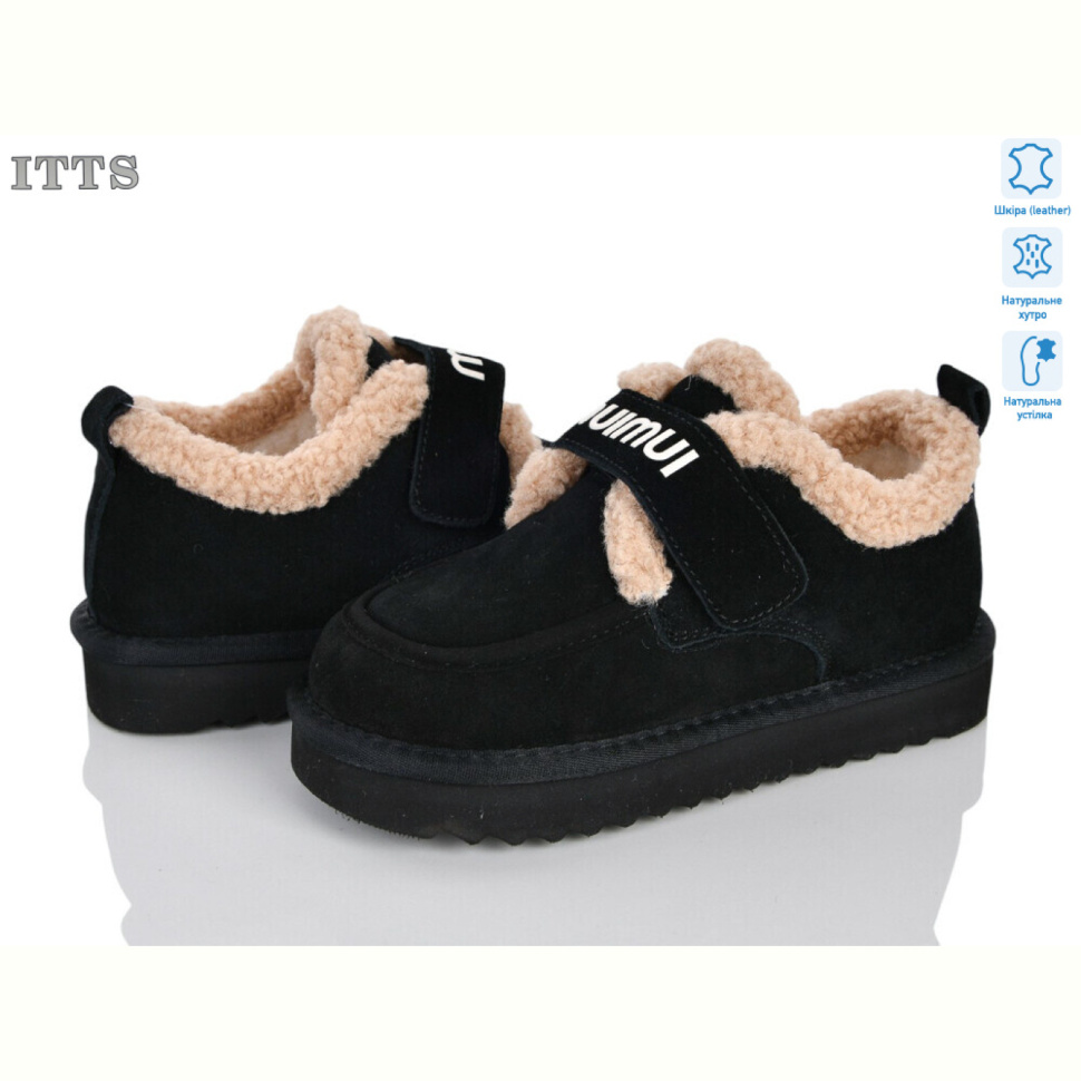 Угги ITTS 7775-2