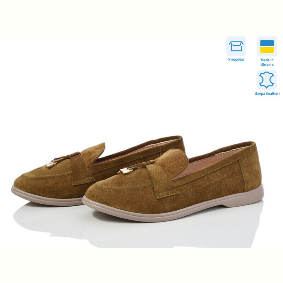 Туфли G-Aira 316Ф хакі з.