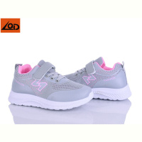 Кроссовки LQD T813-2