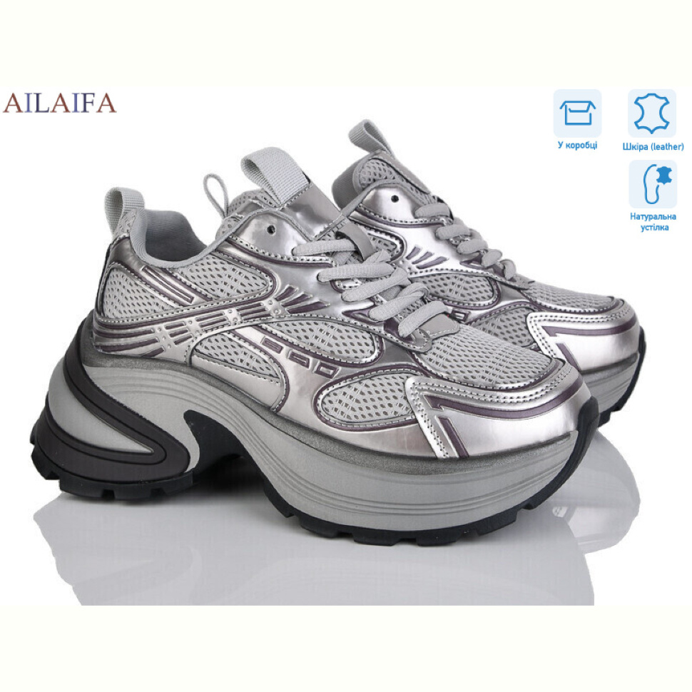 Кроссовки Ailaifa K110-2