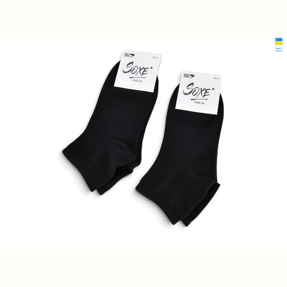 Носки Obuvok 102-2чхл (000161) black Носки Obuvok 102-2чхл (000161) black