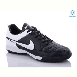 Футбольная обувь Enigma D03 white-black