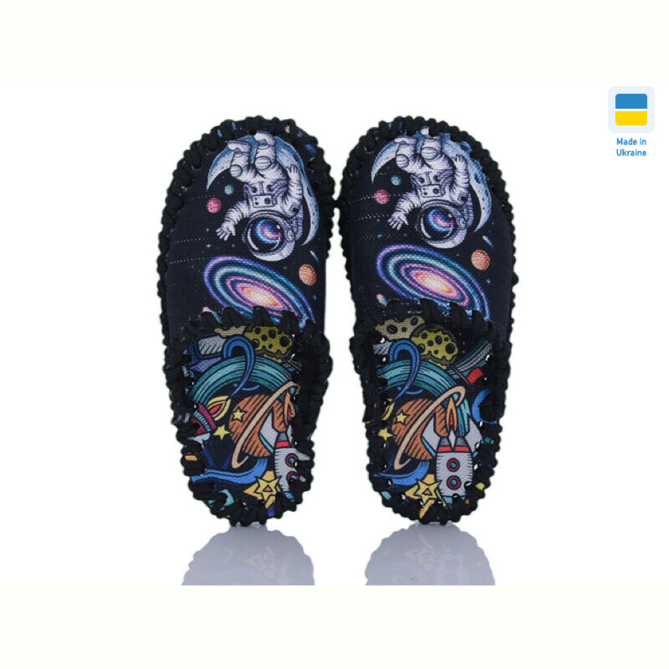 Тапки Active 043 дит. чорний