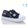 Кеды Weestep R107850509