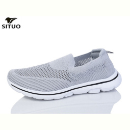 Кроссовки Situo A584-7