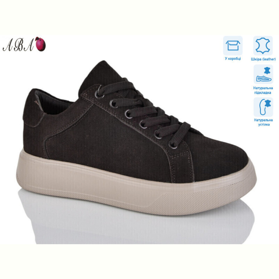 Кроссовки Aba A8ABA5-12