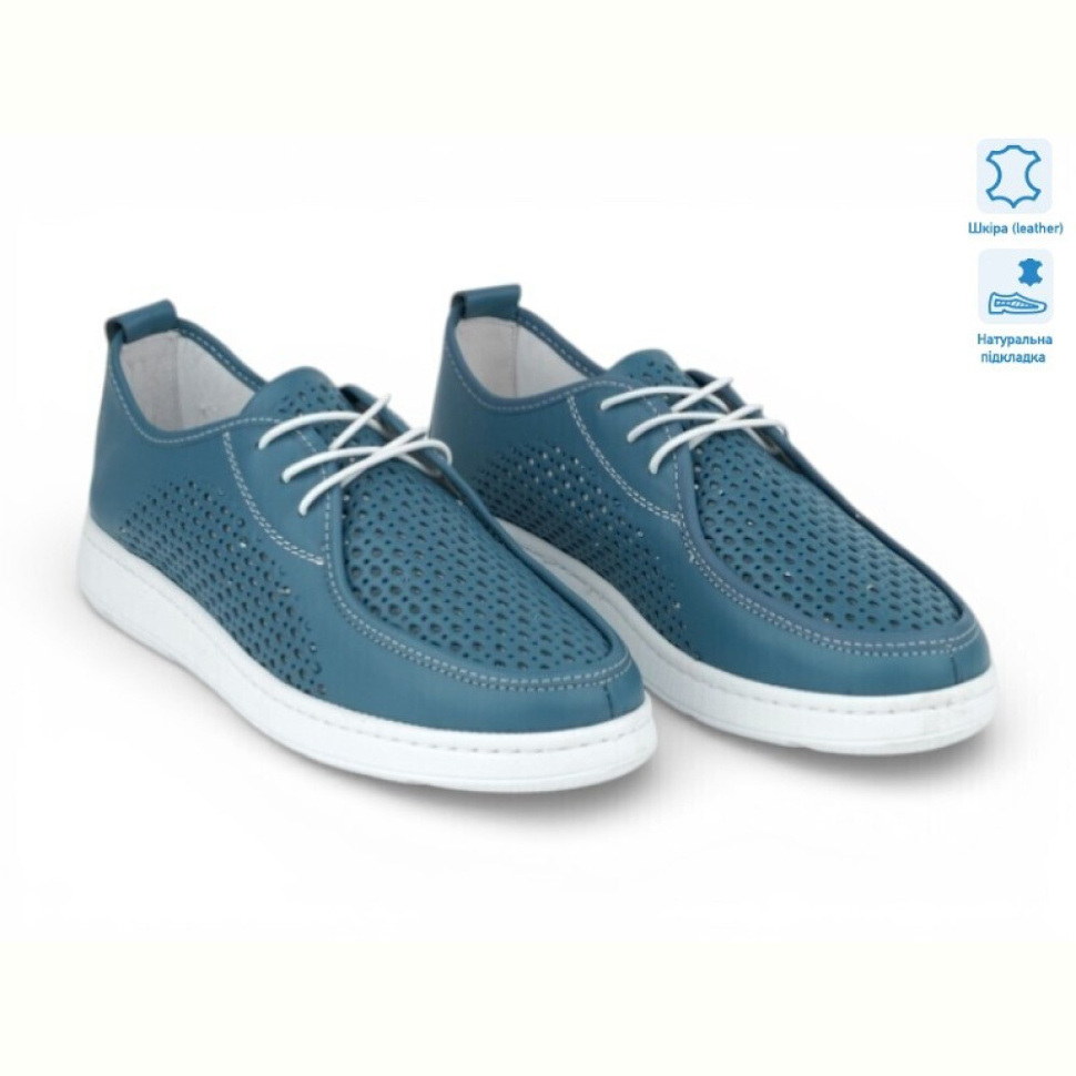 Кроссовки Allshoes 211714
