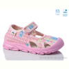 Сандалии Weestep R107850617
