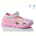 Сандалии Weestep R107850617