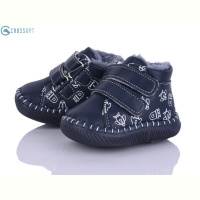 Пинетки CROSSOPT FD120 navy