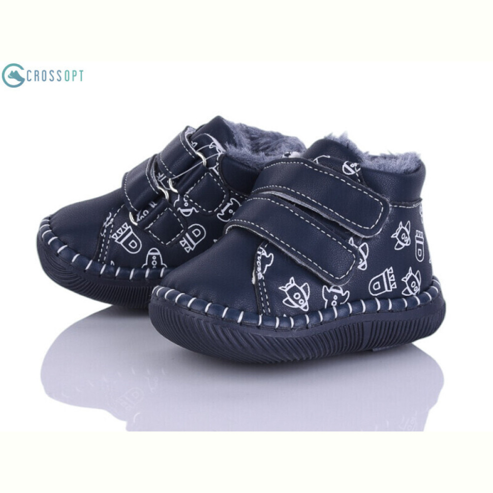 Пинетки CROSSOPT FD120 navy