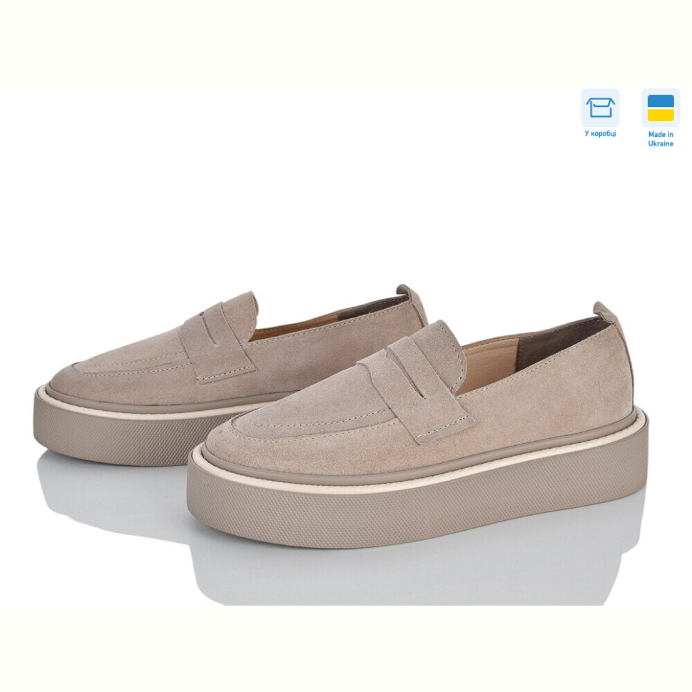 Туфли Stella 0139-32
