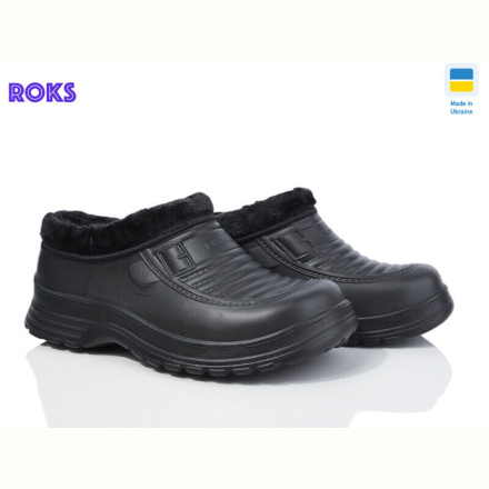Галоши Roks M200 чорний