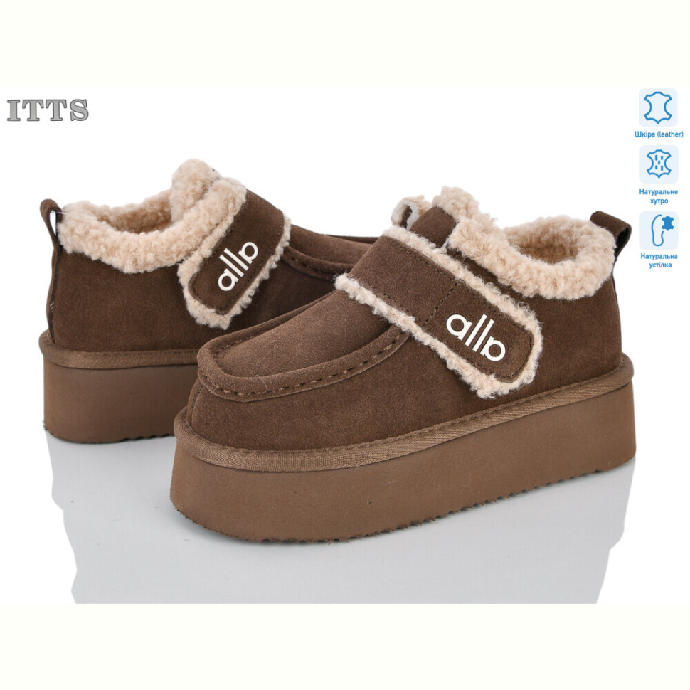 Угги ITTS 8850-4 Угги ITTS 8850-4