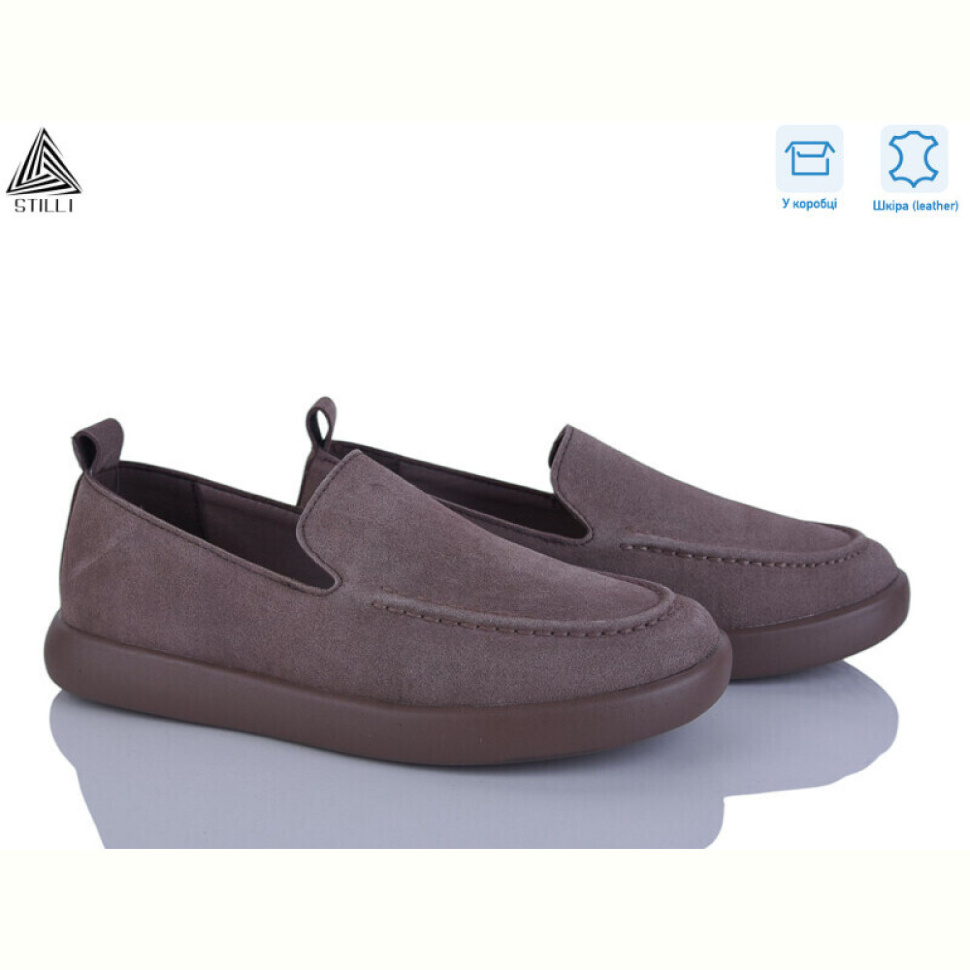 Туфли STILLI Group U40-4 шкіра