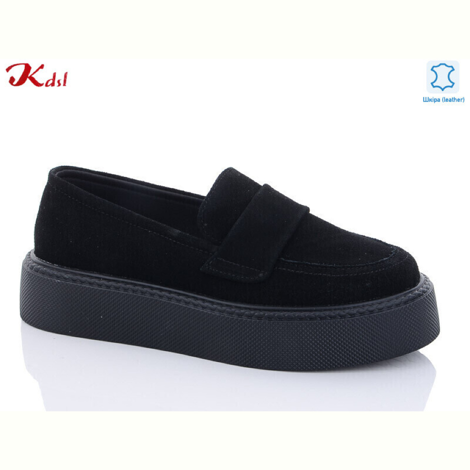 Туфли Jiulai-Kadisalun C617-13