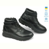 Ботинки Allshoes 181770