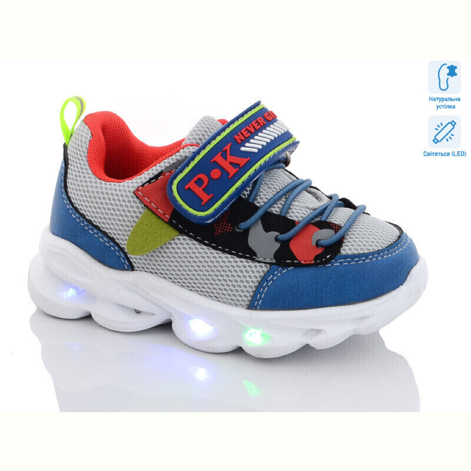 Кроссовки Xifa kids 7989M LED Кроссовки Xifa kids 7989M LED