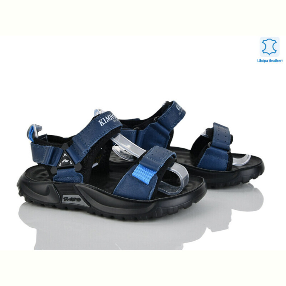 Сандалии Xifa kids XF01-T2479-3B