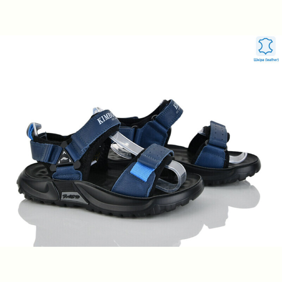 Сандалии Xifa kids XF01-T2479-3B