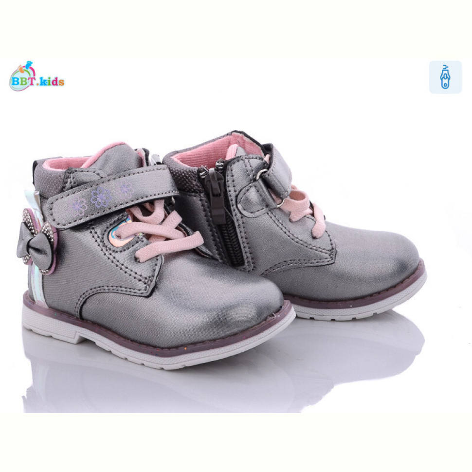 Ботинки BBT R5850-1