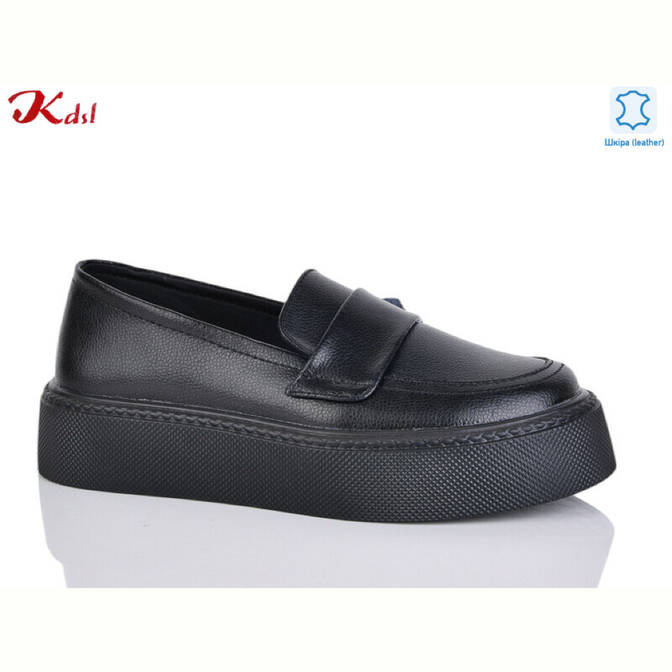 Туфли Jiulai-Kadisalun 617-7 Туфли Jiulai-Kadisalun 617-7