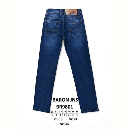 Джинсы Baron BR9801