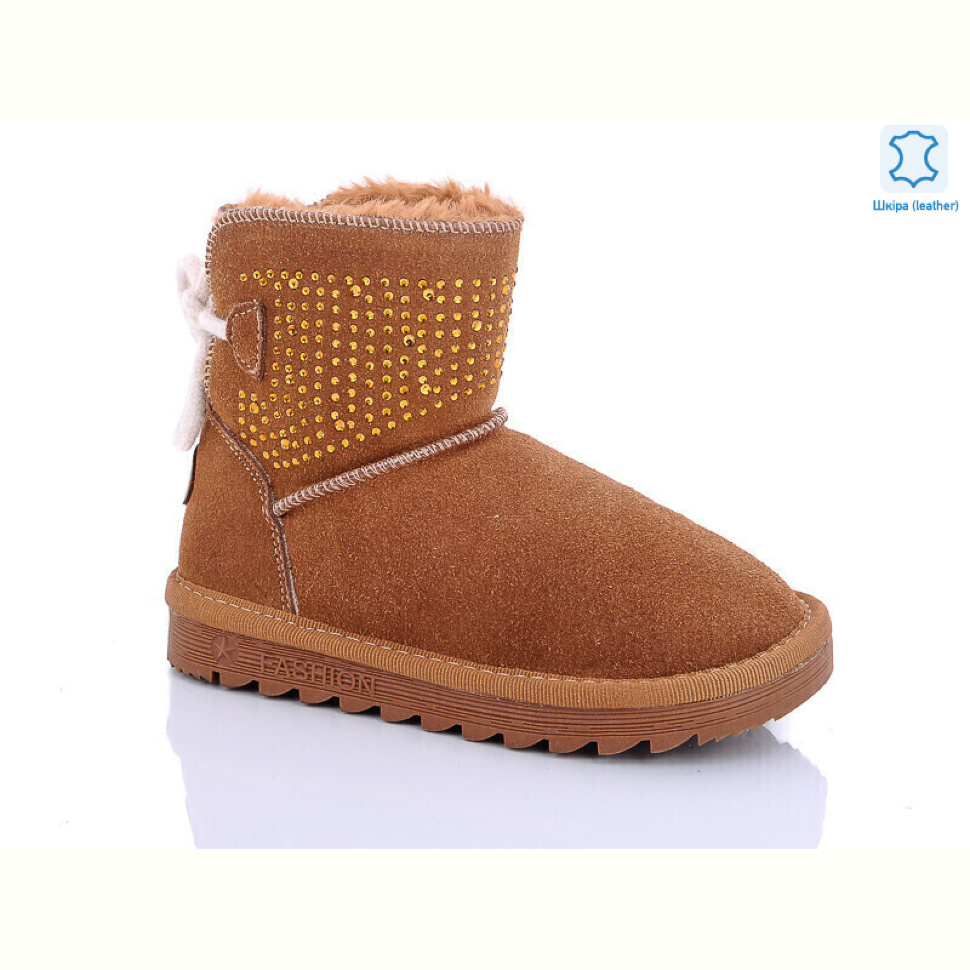 Угги Waldem W1-100 coffe