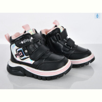 Ботинки Xifa kids 6970-6
