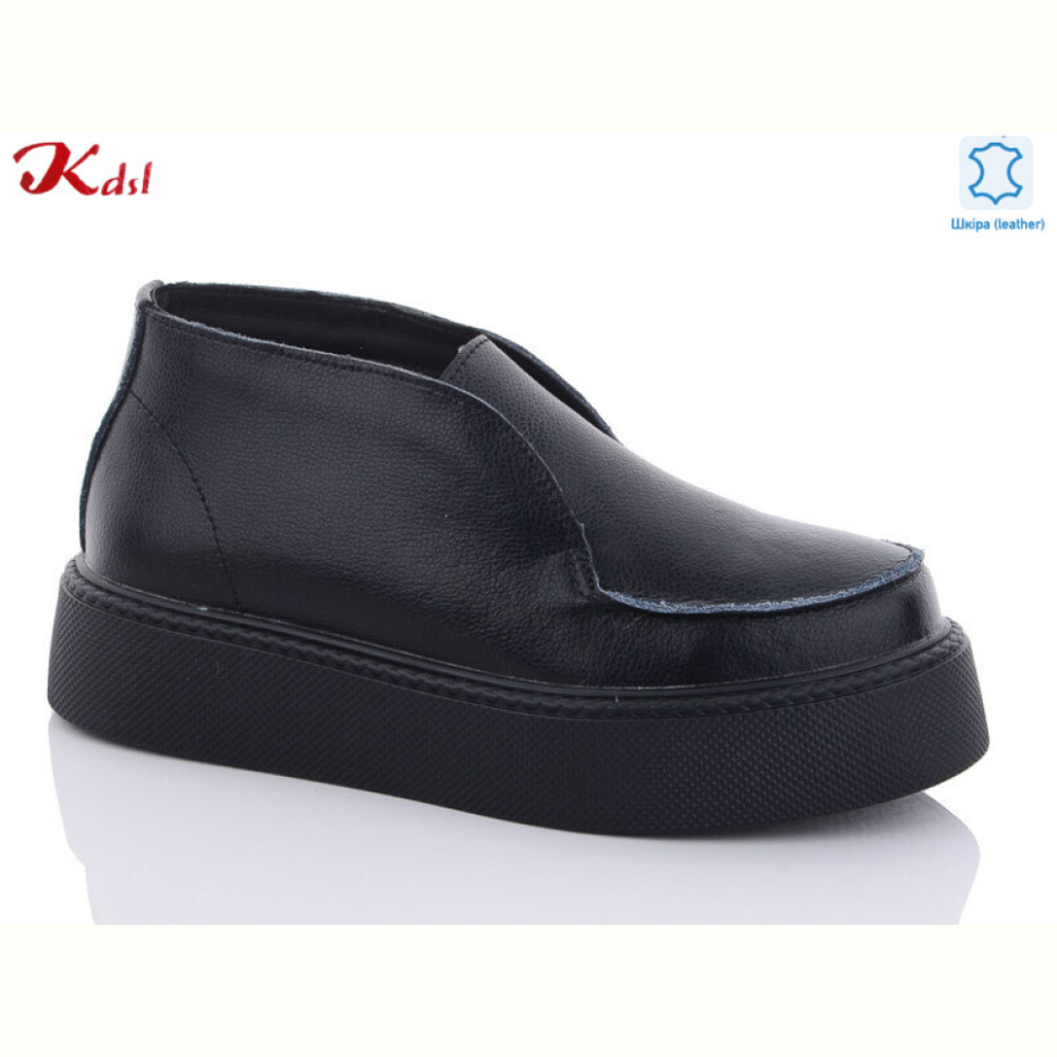 Ботинки Jiulai-Kadisalun C623-7