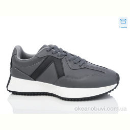 Кроссовки SANLIN 8-800 grey