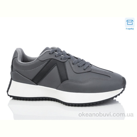 Кроссовки SANLIN 8-800 grey
