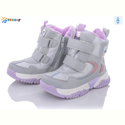 Ботинки Bessky-Kellaifeng B2011-3C