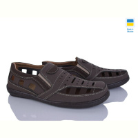 Туфли Paolla Sunshine Р3 шоколадно-коричневий