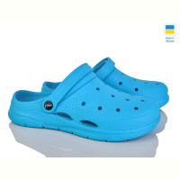 Кроксы Vladimir Крок К102 бірюза