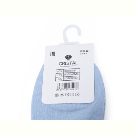 Носки Textile T227 mix