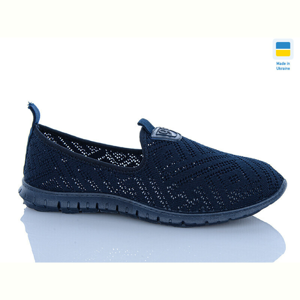 Туфли DeMur 6600 синій