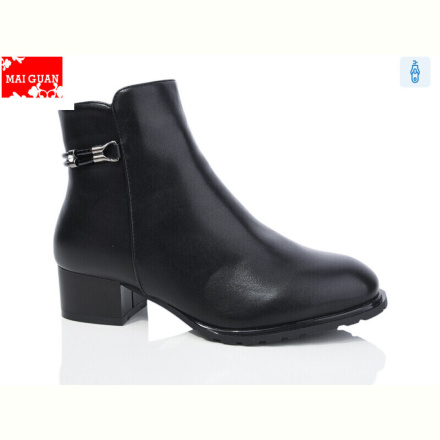 Ботинки Maiguan A57