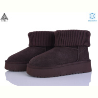 Угги STILLI Group UG410-2 шкіра піна
