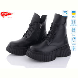Ботинки ARTO 6116 ч.ш.  зима