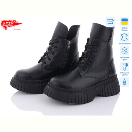 Ботинки ARTO 6116 ч.ш.  зима