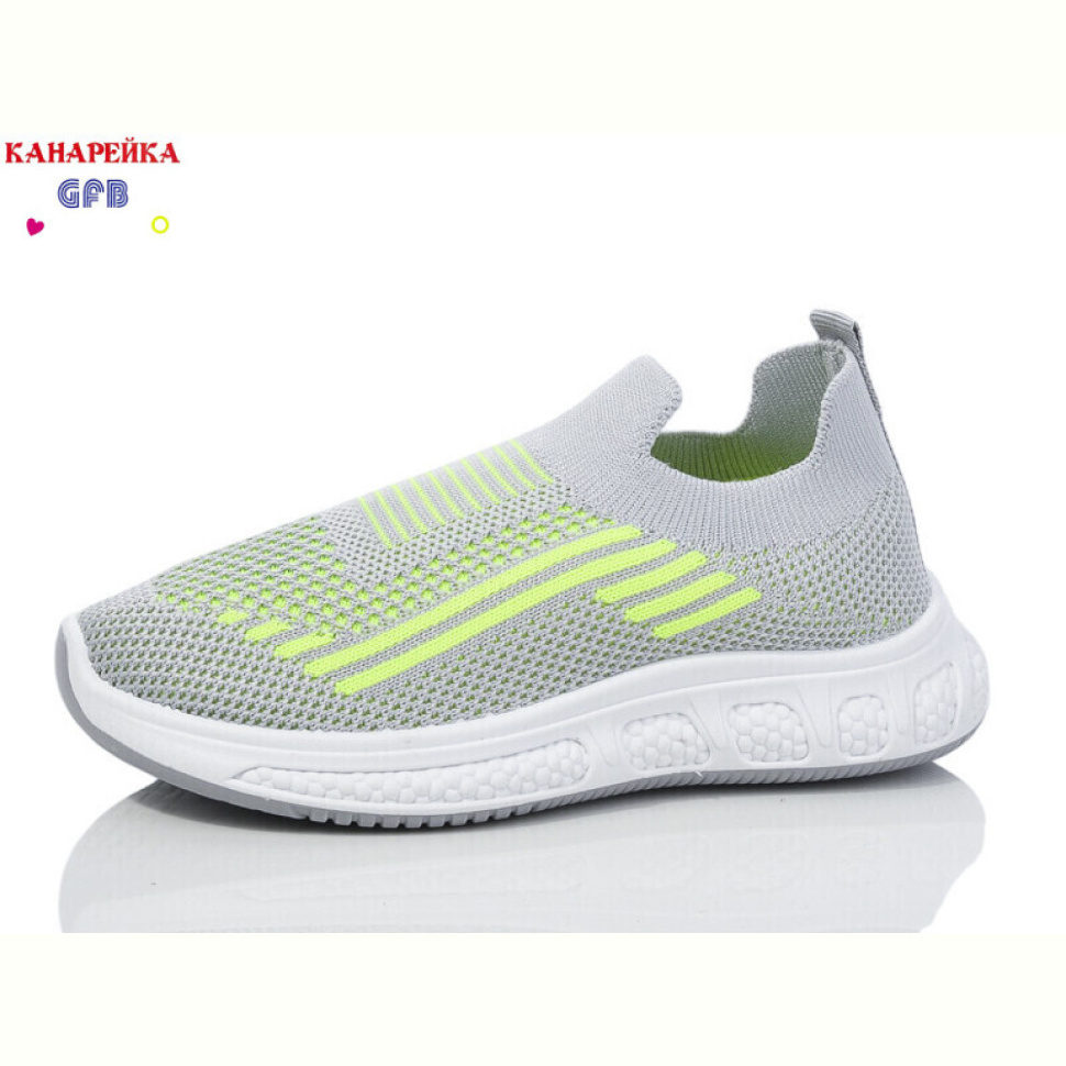 Кроссовки GFB-Канарейка X8025-4