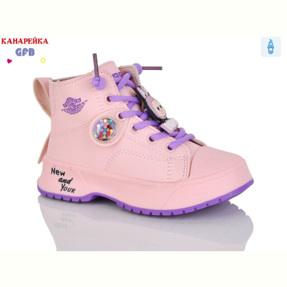 Ботинки GFB-Канарейка G1446-4