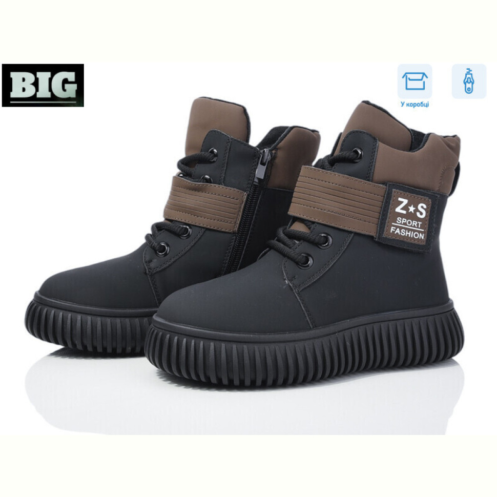 Ботинки BIG 3927-G93A62-2