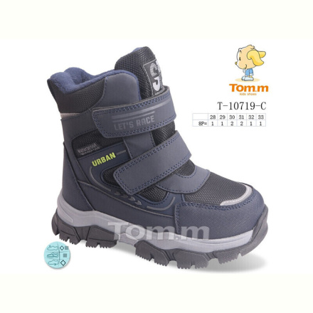 Ботинки TOM.M T-10719-C