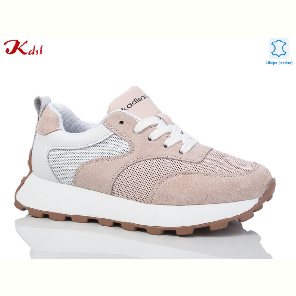 Кроссовки Jiulai-Kadisalun 688-11