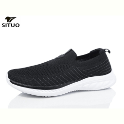 Кроссовки Situo A581-2